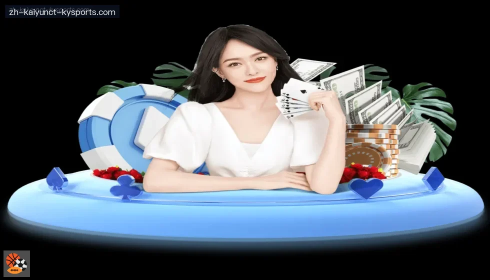 开云APP banner